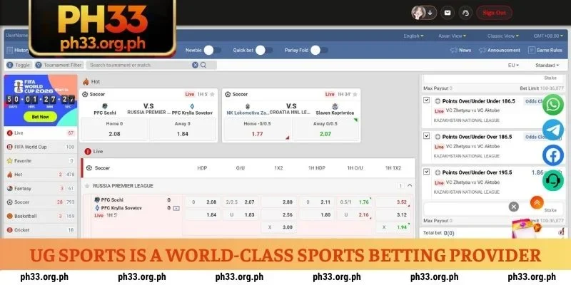 UG Sports is a world-class sports betting provider